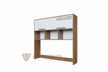Гарвард Надстройка на стол